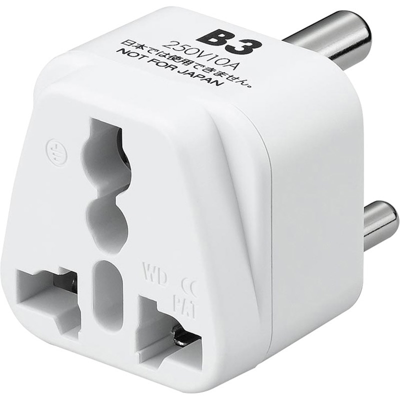 KP7 海外用電源プラグB3タイプ 1個 YAZAWA(ヤザワコーポレーション