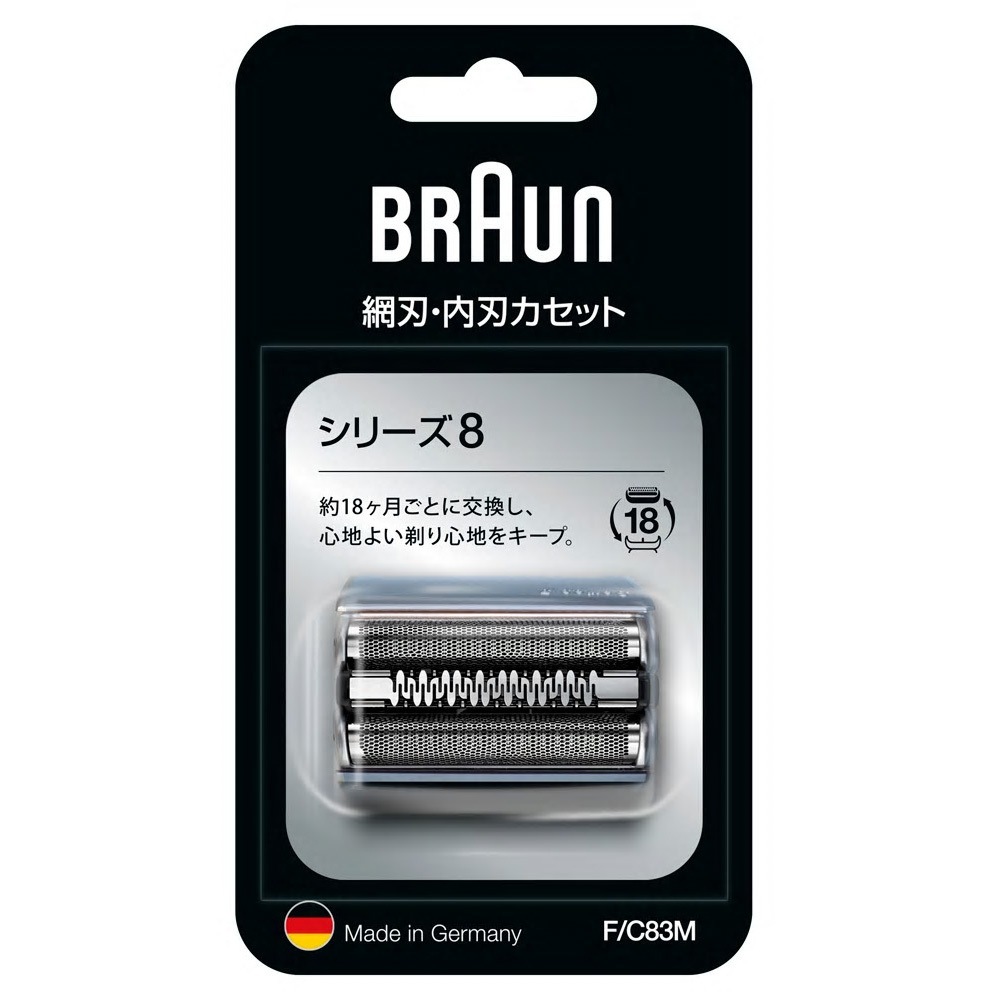 F/C83M ブラウン シリーズ8用替刃 1個 P&G 【通販モノタロウ】