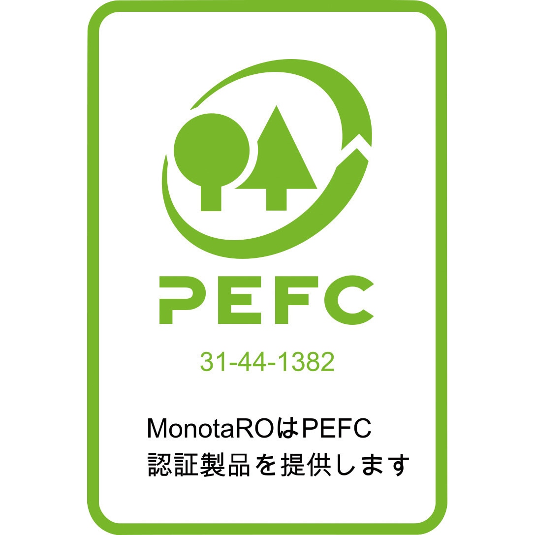 もりりん様参考用専用ページ 型抜き付せん 森柄(19085006)