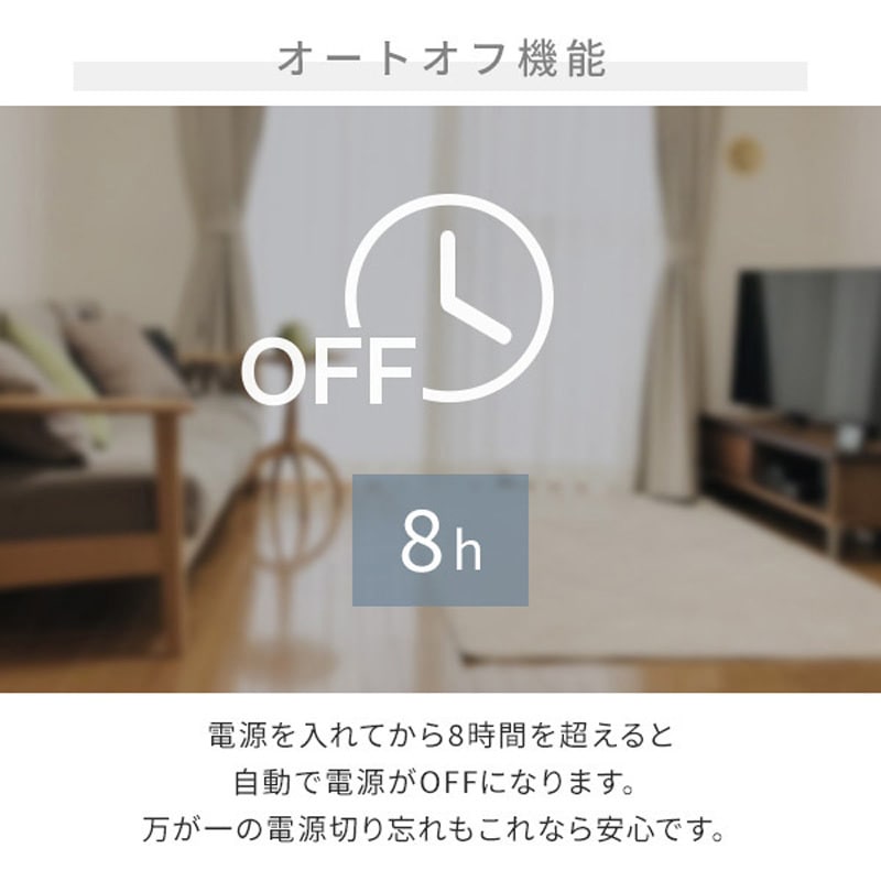 YAR-ZD171(W) DCモーター ホット&クールファン YAMAZEN(山善) リモコン