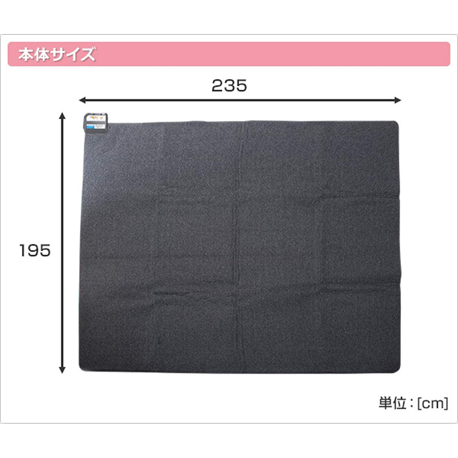 SUS-302 空気をキレイにする ホットカーペット 本体 1枚 YAMAZEN