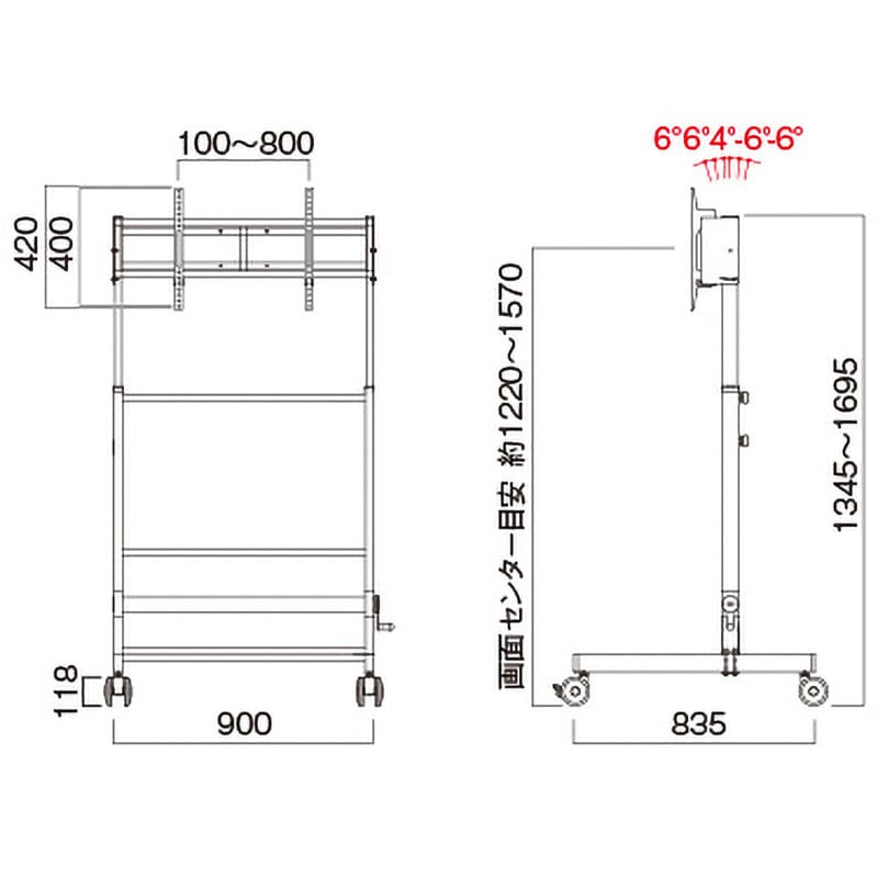 PL-5337B ディスプレイスタンド HAMILeX(ハミレックス) 質量27kg