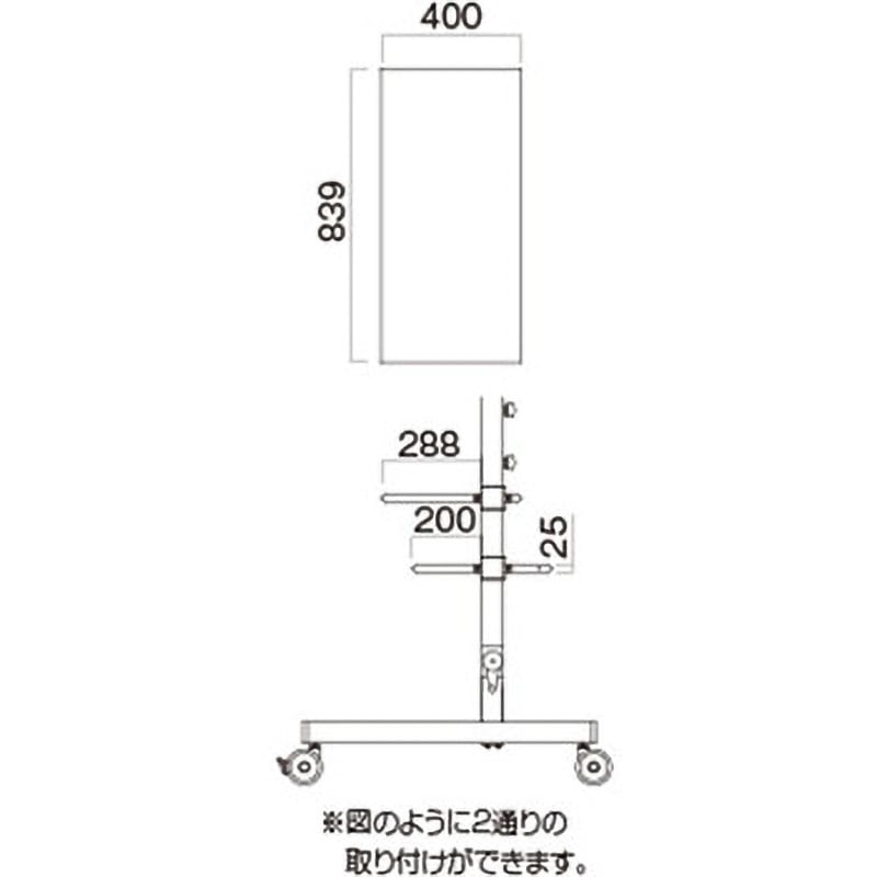 ハミレックス 棚板 PLP-B531 1枚 PLP-B531 ディスプレイスタンド | 製品情報 | HAMILeX（ハミレックス
