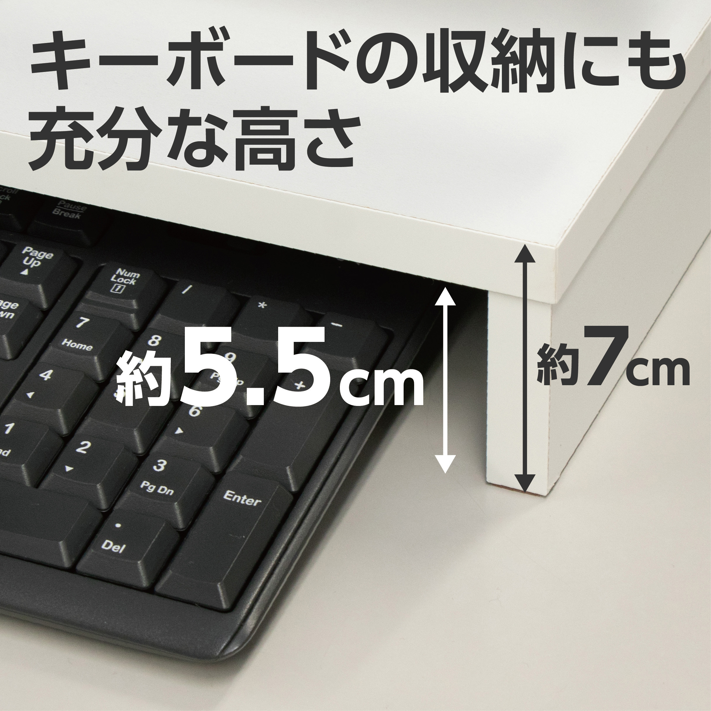 MW550B 机上台 モニター用 モノタロウ 黒色 MW550B 【通販モノタロウ】