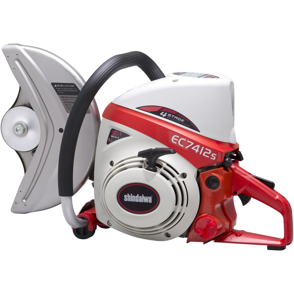 新ダイワ　エンジンカッター　ECLD7412s 【10902819】 EC7412S エンジンカッター 1台 新ダイワ 【通販モノタロウ】