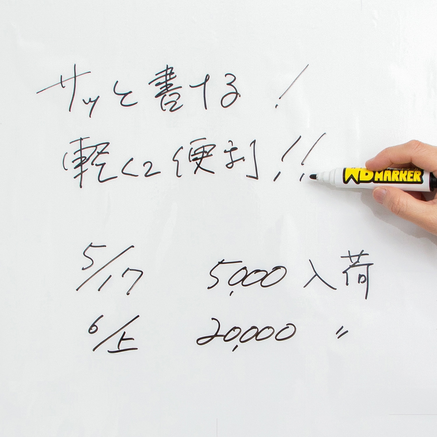 31-3500-000 どこでもシート セーラー万年筆 1巻25枚仕様 31-3500-000 どこでもシート セーラー万年筆 1巻25枚仕様