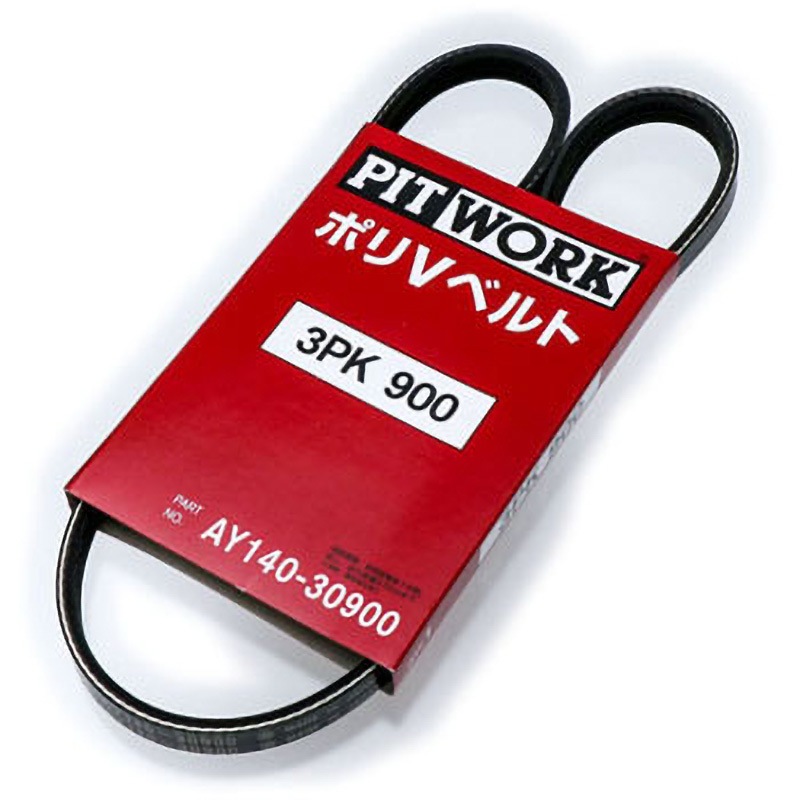 べ―ス 7662-3N | ZEPPELIN Official Online Shop