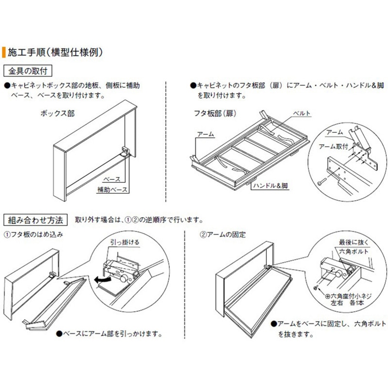 linenil様専用 フィリップスヌードルメーカーアタッチメント 2種類