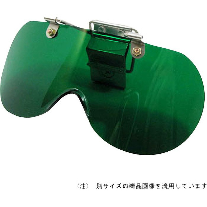 P-459 ヘルメット取付用ウェルディンググラスMP型 1個 SUZUKID
