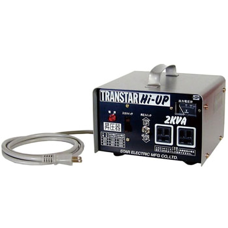 SHU-20D 100V昇圧専用ポータブル変圧器 トランスターハイアップ