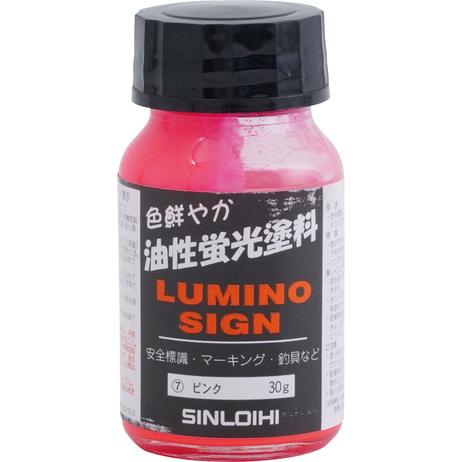 214CL ルミノサイン シンロイヒ 蛍光 ピンク色  1箱(30g×12個) 214CL