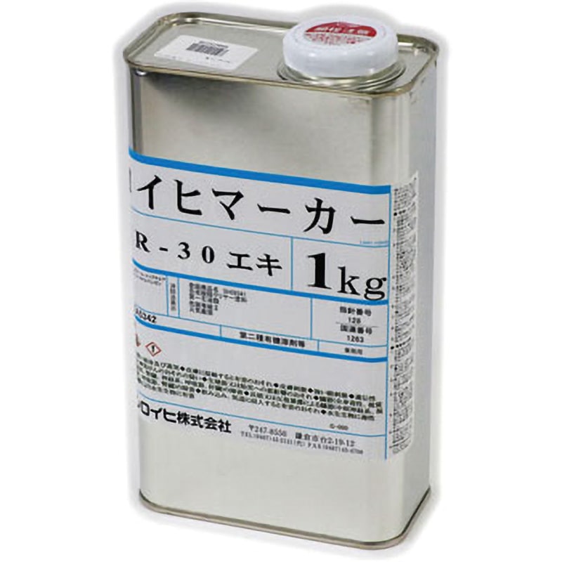 ロイヒマーカー シンロイヒ 屋内用 耐久 30-青色  1缶(1kg)