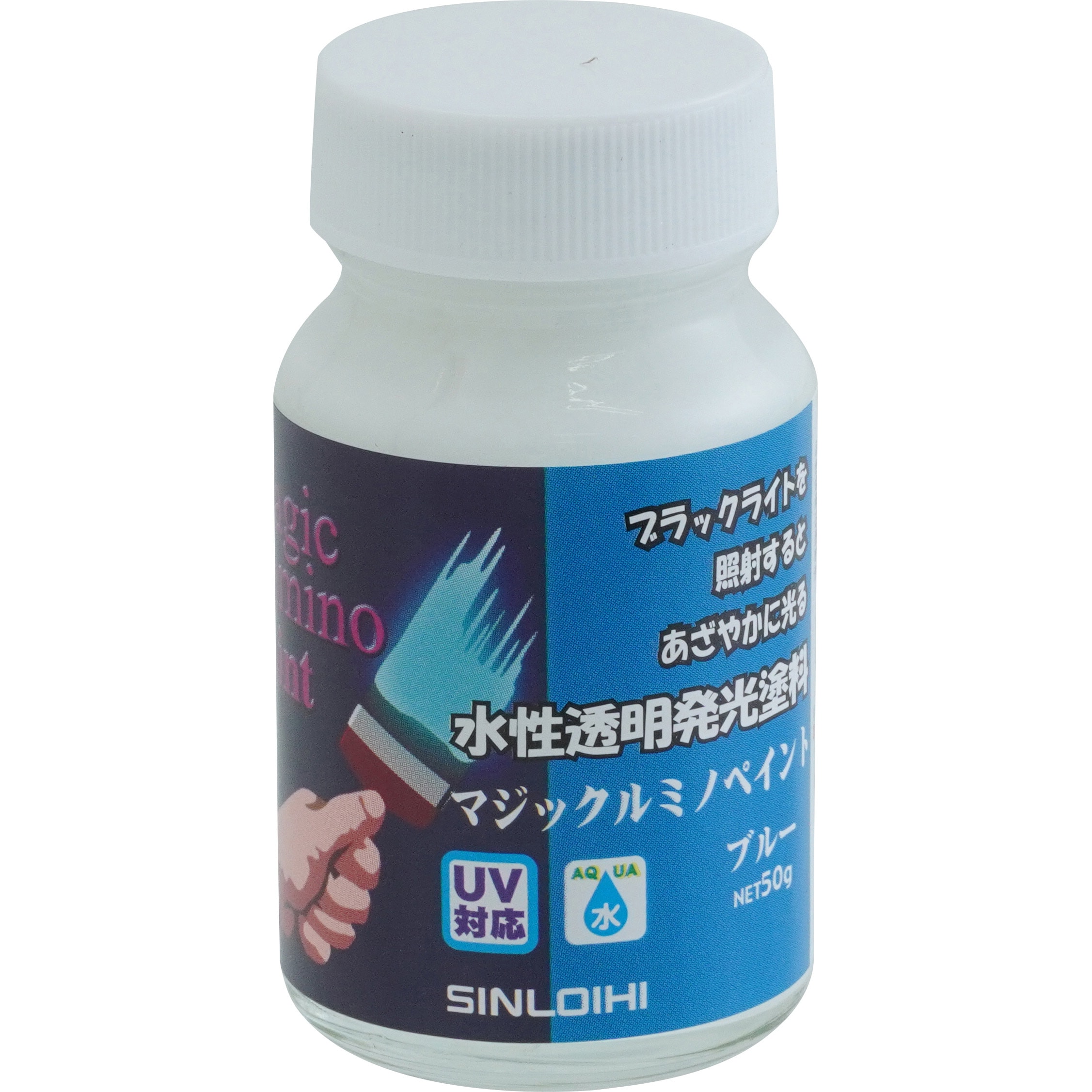マジックルミノペイント　1L　（シンロイヒ 水性透明発光塗料） - 2