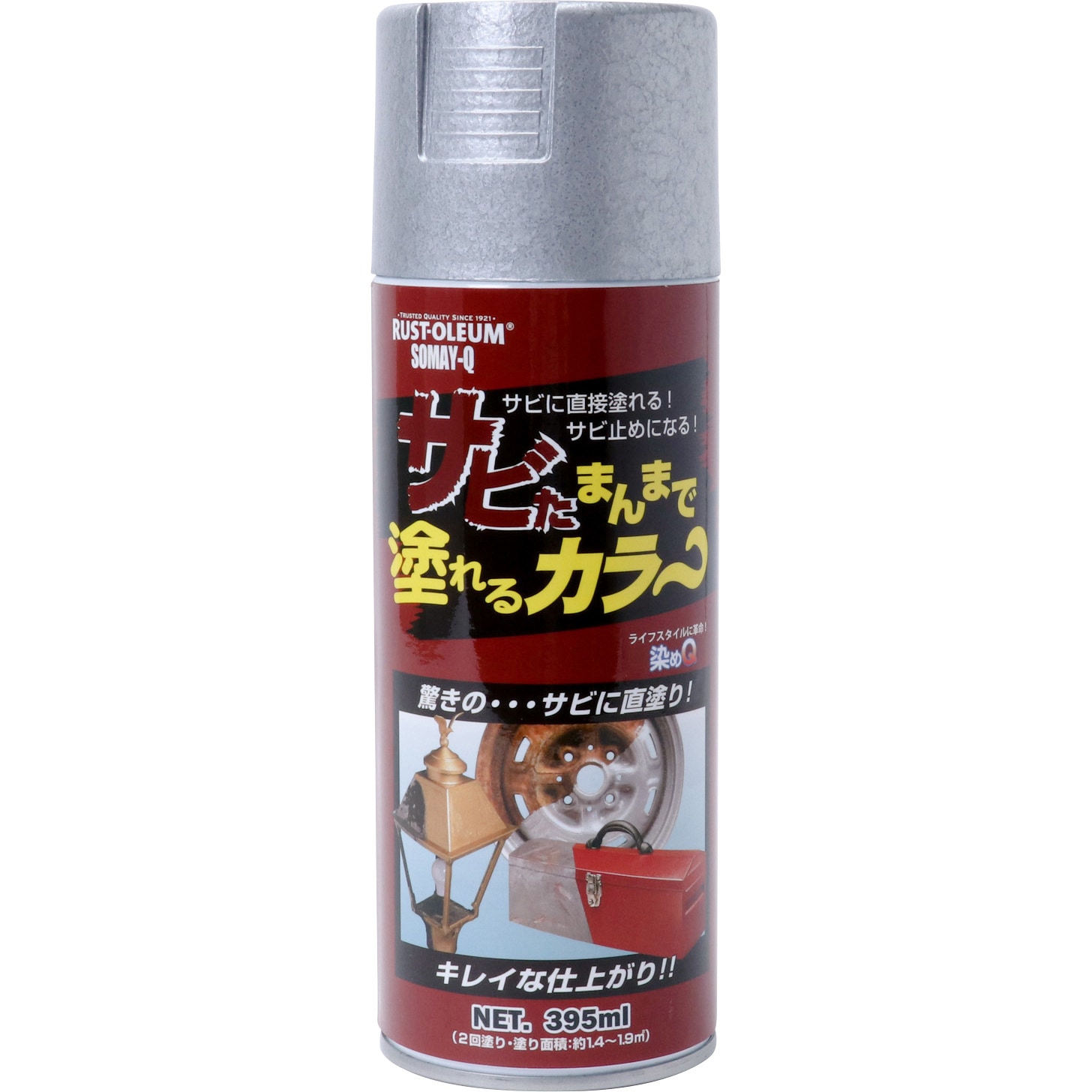 サビたまんまで塗れるカラ～ 1本(395mL) 染めQ(旧テロソン) 【通販