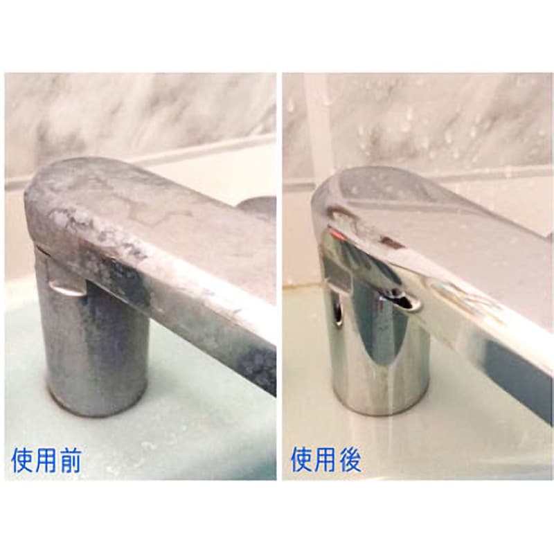 強力水回り用洗剤 酸性ヌリッパー 1本(946mL) コスケム 【通販