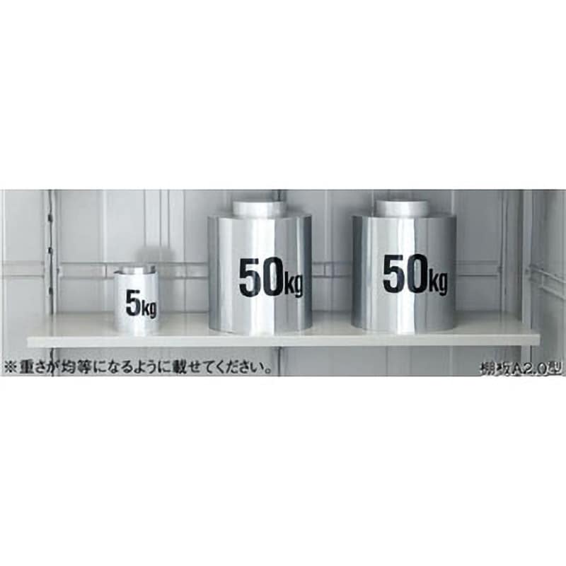 ヨド物置 エルモ用別売棚 幅1400mm奥行380mm