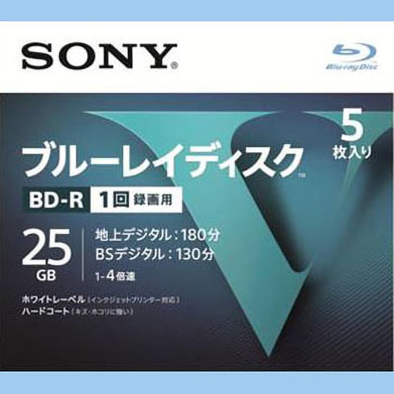 5BNR1VLPS4 ブルーレイディスク BD-R 1回録画用 1パック(5枚) SONY