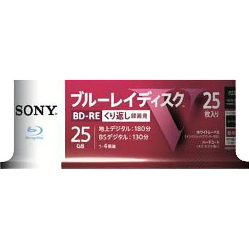 25BNE1VLPS2 ブルーレイディスク BD-RE くり返し録画用 1パック(25枚