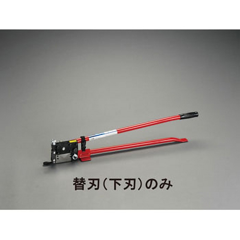EA527AA-7 [EA527AA-1用]替下刃 1個 エスコ 【通販モノタロウ】