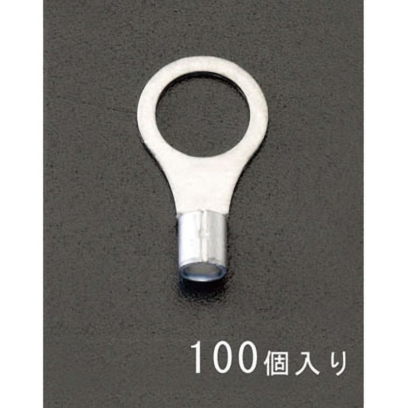 EA538MA-117 14-10 [丸形]裸圧着端子(100個) エスコ 1個 EA538MA-117