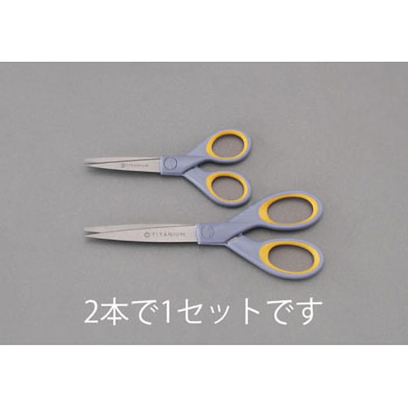 EA540LA-11 2本組 はさみ・クラフト(チタン合金製) 1個 エスコ 【通販モノタロウ】