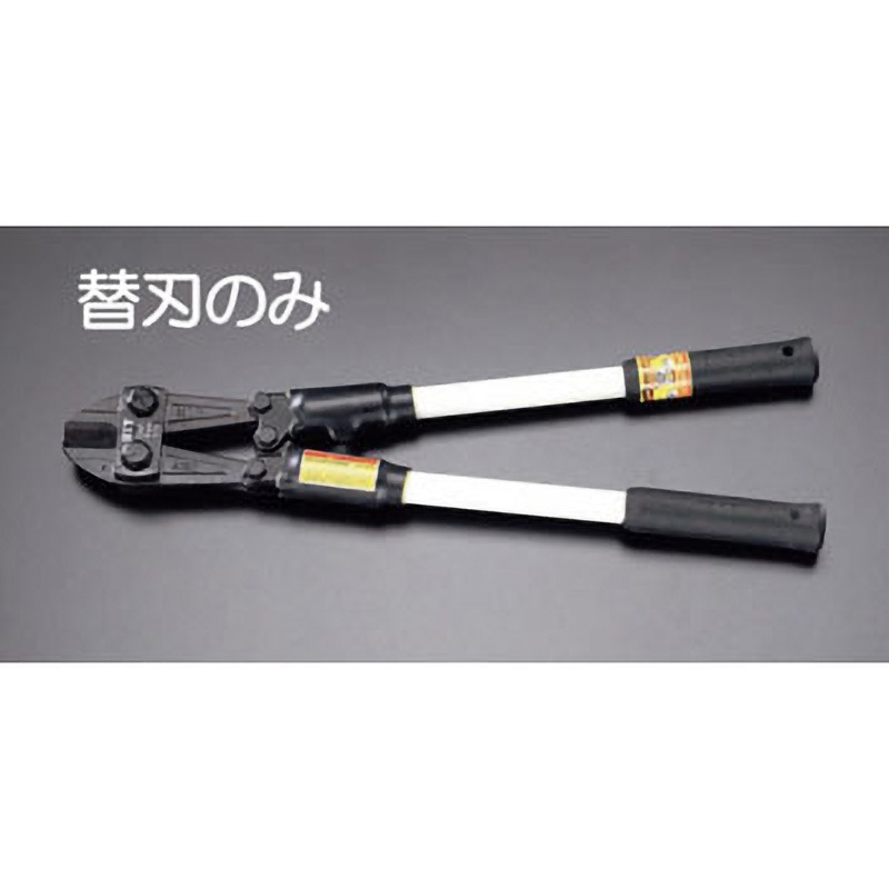 EA545BK-11 替刃(EA545BK-1用) 1個 エスコ 【通販モノタロウ】