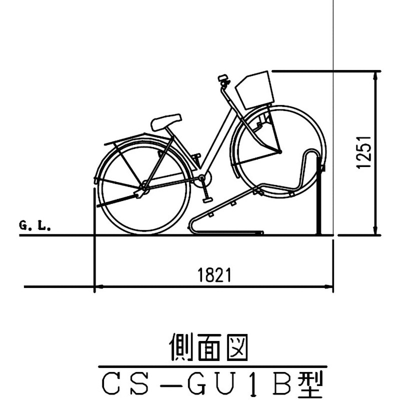 CS-GU1B-S 独立式サイクルスタンド(CS-GU型) 1セット ダイケン 【通販