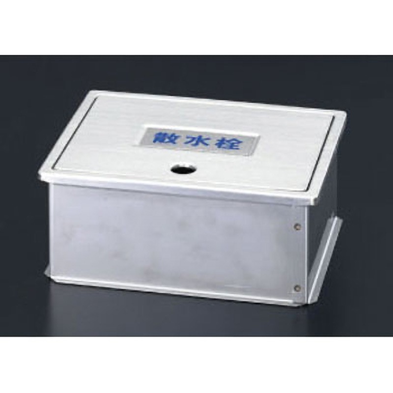 EA468Y-2 散水栓ボックス 1個 エスコ 【通販モノタロウ】