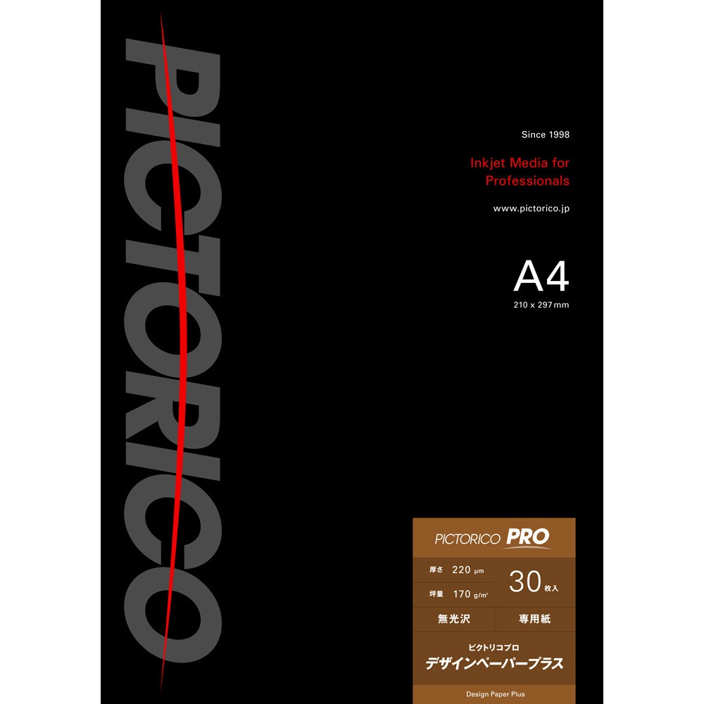 パー子様ご確認用 PPD160-A4/30 ピクトリコプロ・デザインペーパープラス ピクトリコ 無