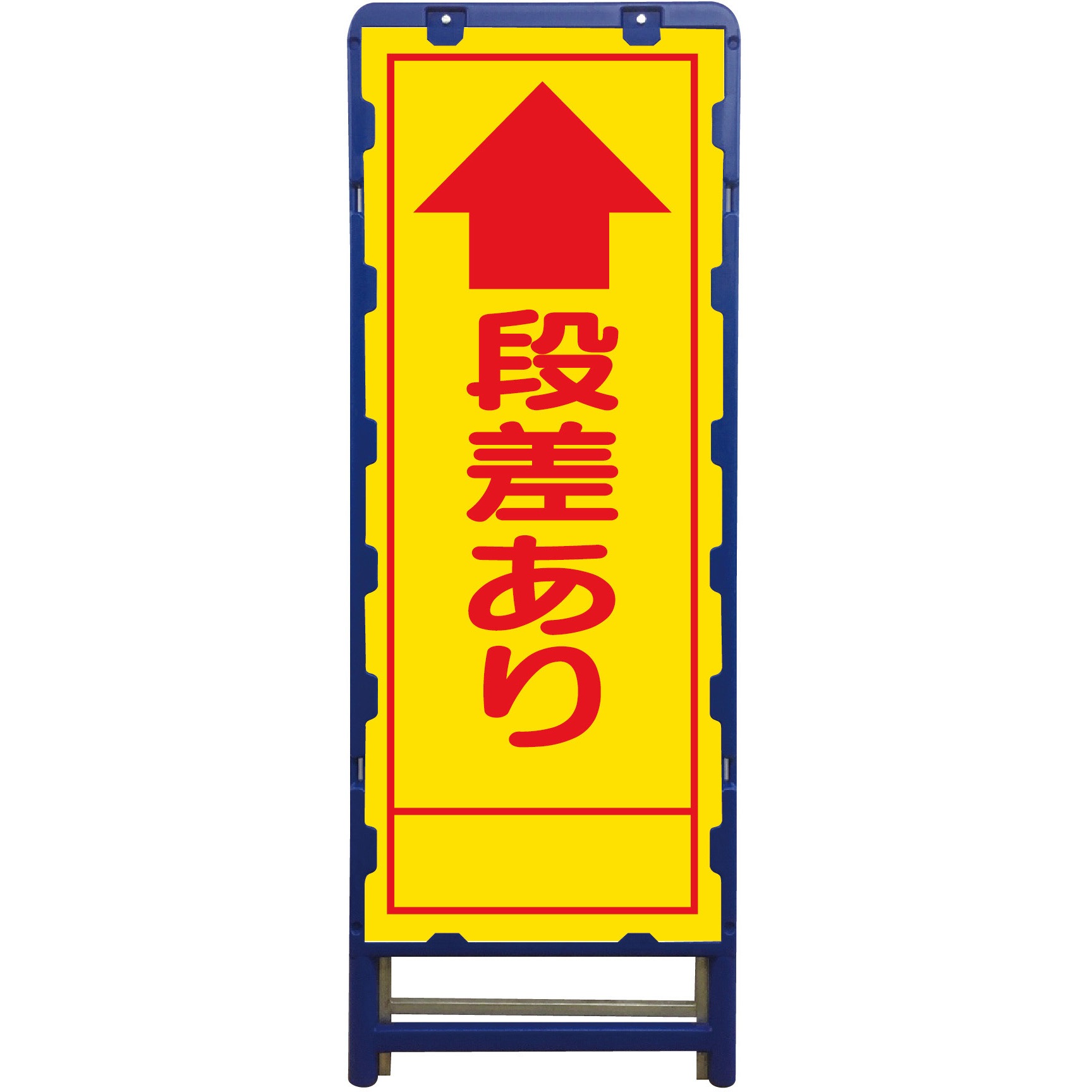 B-SL-14A SL立看板 ブロー製フレーム使用 グリーンクロス 反射型板面 段差あり 間口612mm奥行50mm高さ1685mm  B-SL-14A