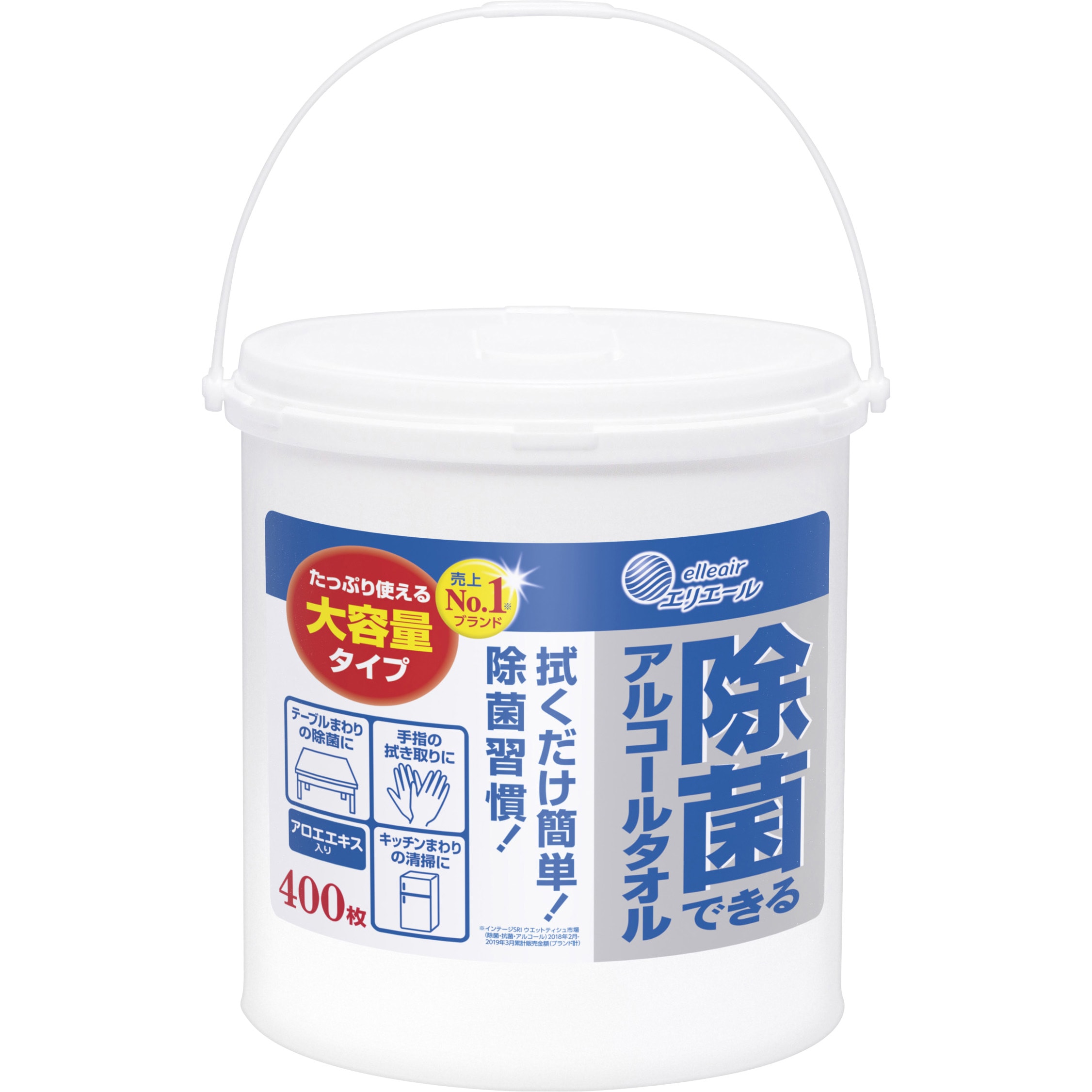 733887 エリエール除菌できるアルコールタオル 1パック 400枚 エリエール 通販サイトmonotaro 49980675