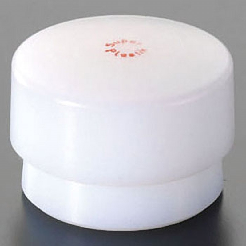 EA575HH-37 125mm ハンマーヘッド(プラスチック・ミディアムハード) 1個 エスコ 【通販モノタロウ】