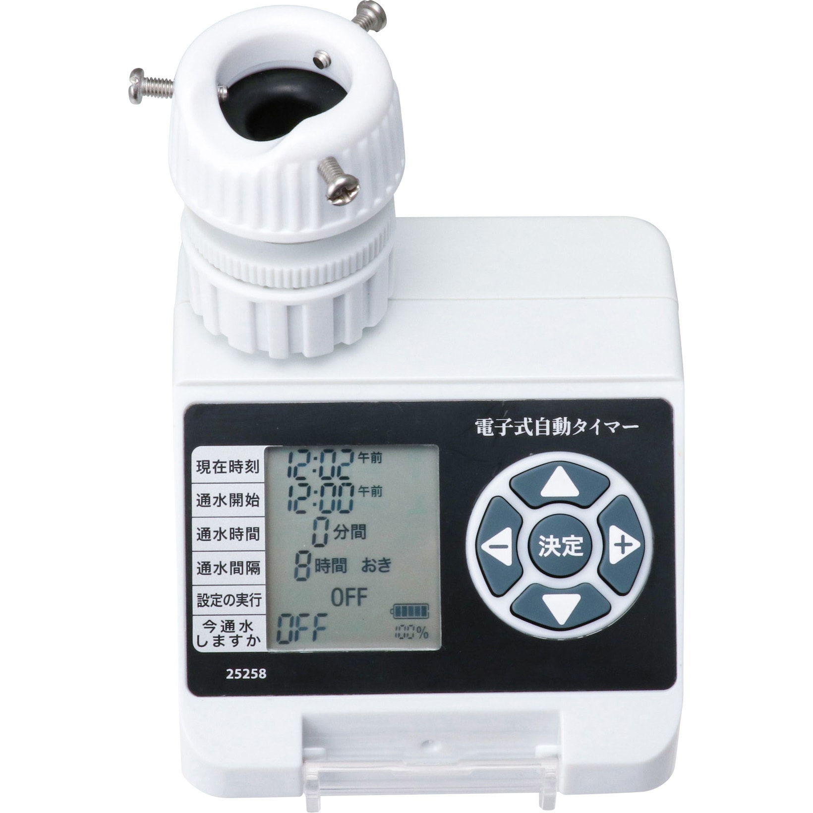 散水タイマー 雨の遅延機能が付いているデジタル水タイマーの電子電磁弁の灌漑コントローラ 節水 灌漑 自動給水 お庭の水遣り 芝生向け デジタル散水 タイマー 1台 モノタロウ 【通販モノタロウ】