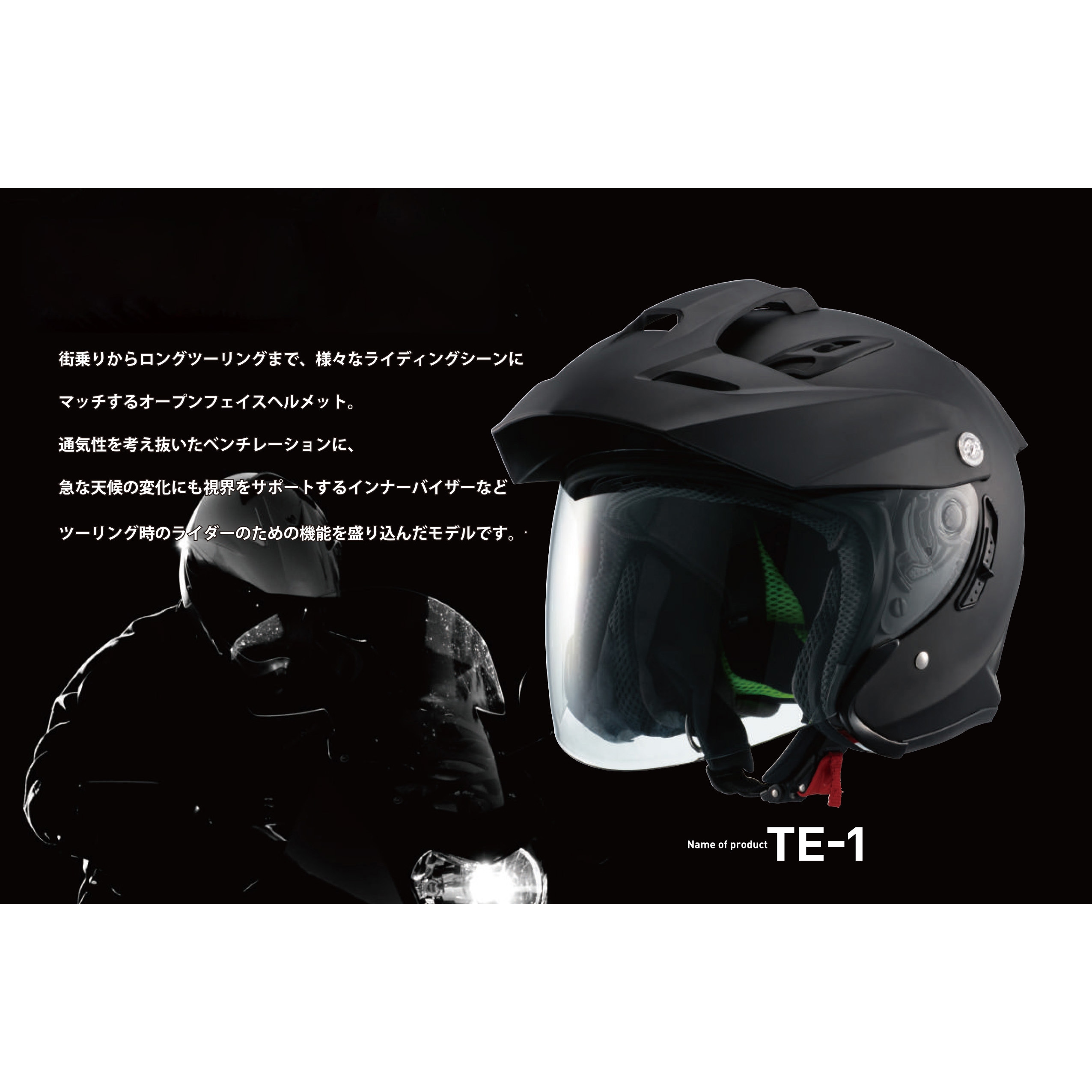 1001624 MSJ1 TE1 ジェット マルシン サイズM - 【通販モノタロウ】