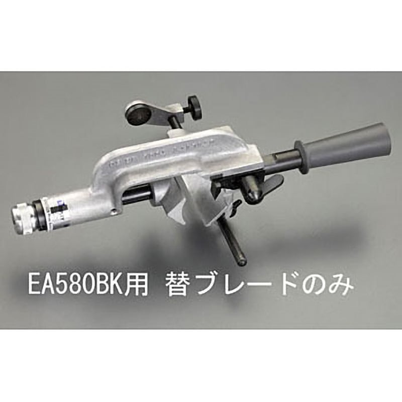 EA580BK-1 ケーブルストリッパー替刃(EA580BK用) 1個 エスコ 【通販モノタロウ】