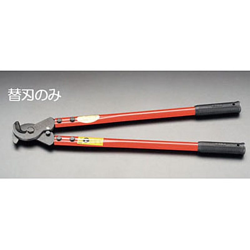 EA585AH-11 [EA585AH-1用] 替 刃 1個 エスコ 【通販モノタロウ】 9,272円