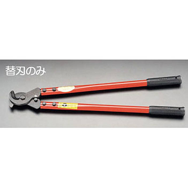 EA585AH-12 [EA585AH-2用] 替 刃 1個 エスコ 【通販モノタロウ】