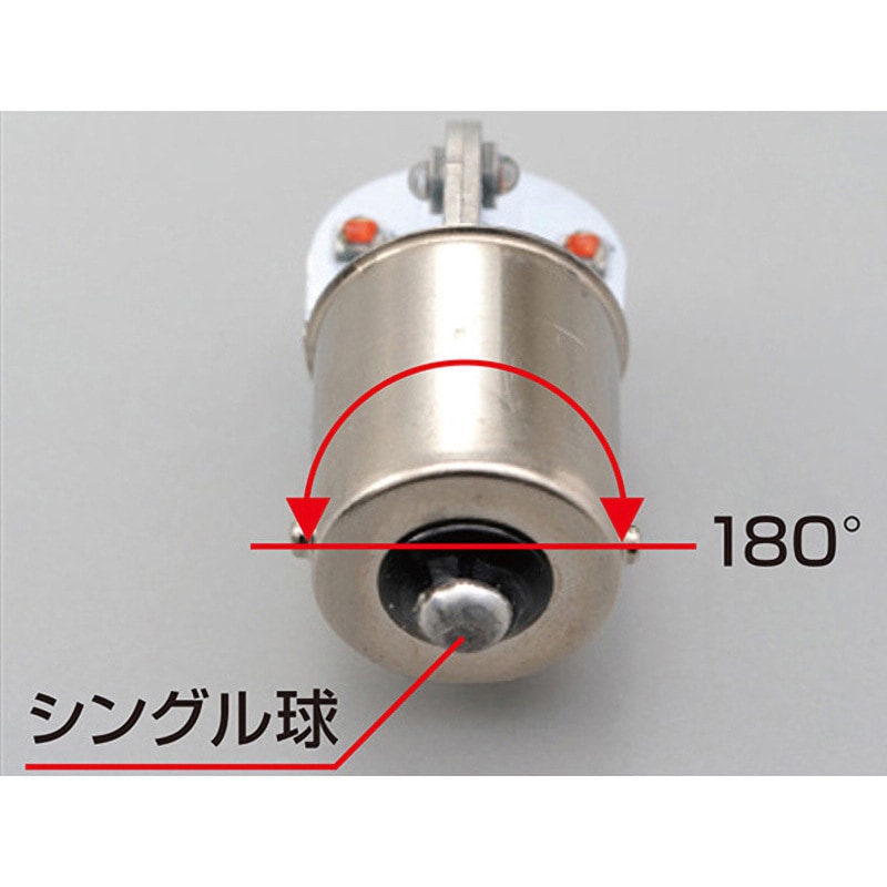 デイトナ　LEDウィンカー　オレンジ　4個セット Amazon.co.jp: デイトナ: ウインカー