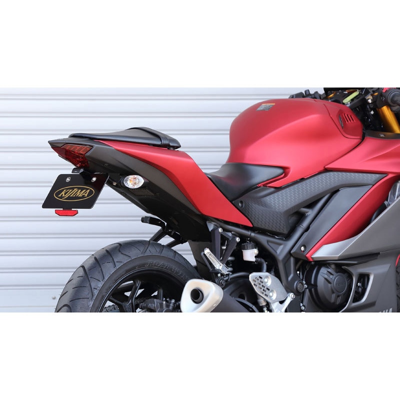 315-071 フェンダーレスKIT KIJIMA(キジマ) YZF-R25/R3 19y用 315-071