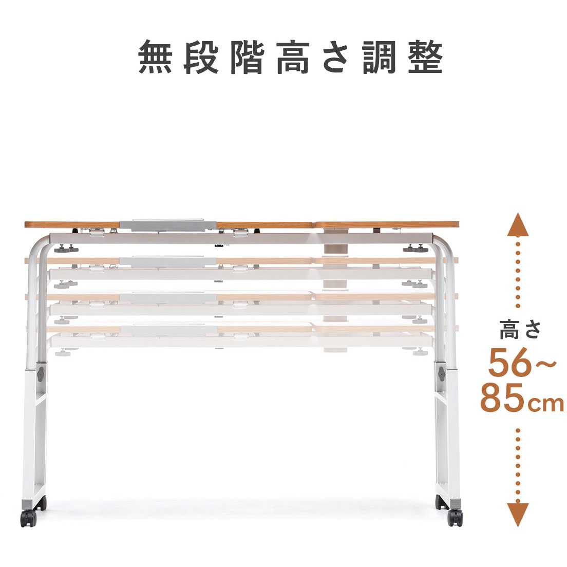 100-DESKN004LM 多機能デスク サンワダイレクト 間口1200mm奥行600mm高