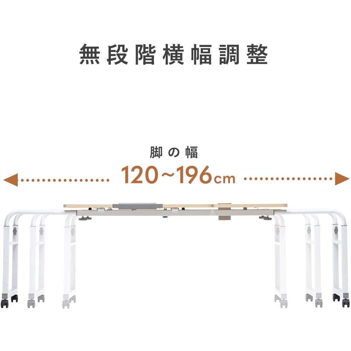 100-DESKN004LM 多機能デスク サンワダイレクト 間口1200mm奥行600mm高