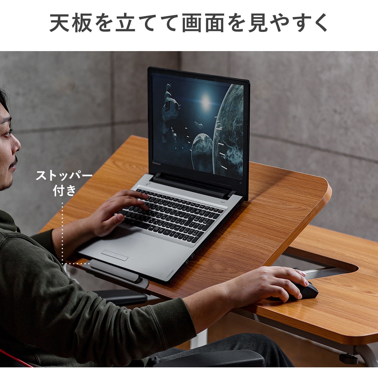 100-DESKN004LM 多機能デスク サンワダイレクト 間口1200mm奥行600mm高