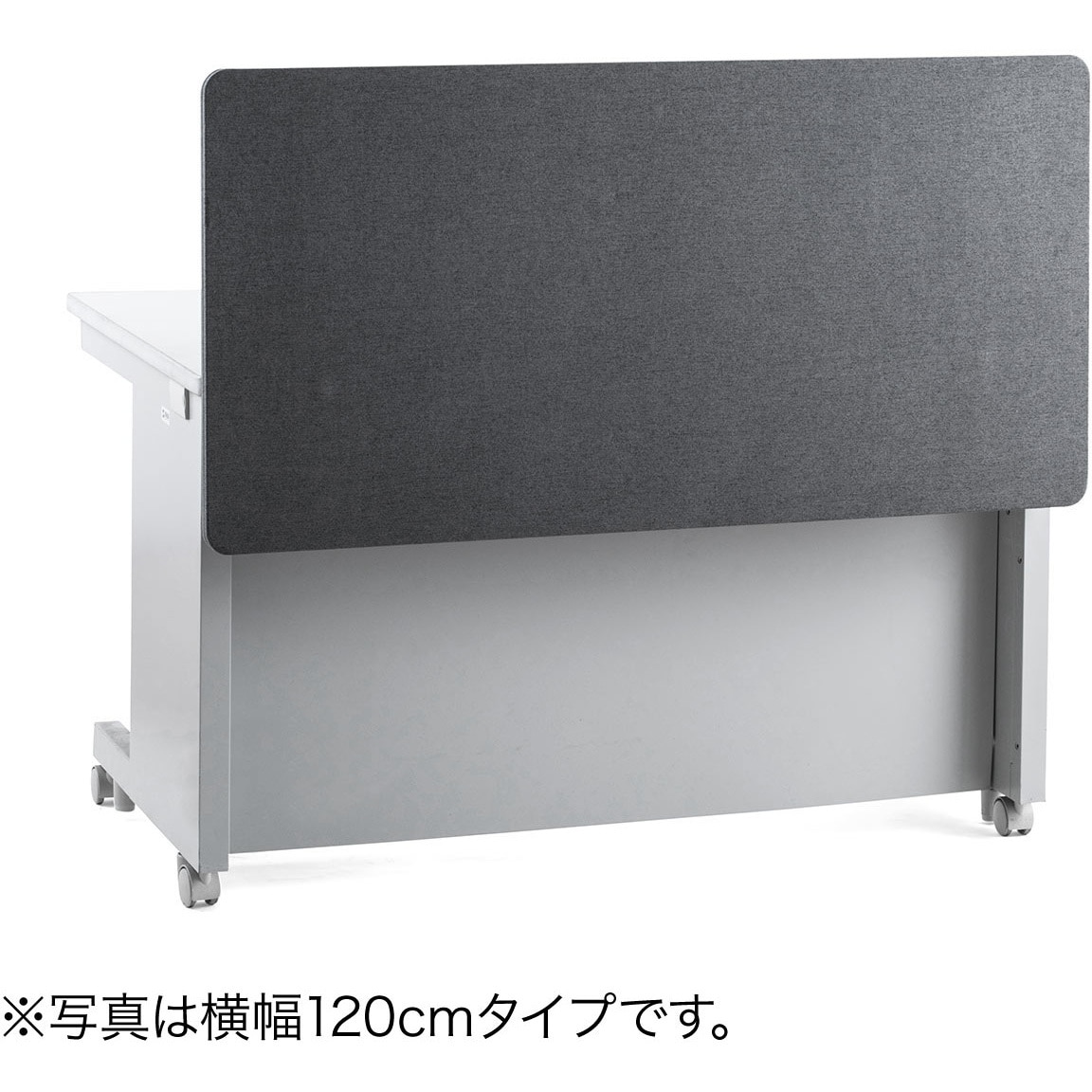 送料別途】【直送品】TOKIO フリージョイントパネル 横幅750mm
