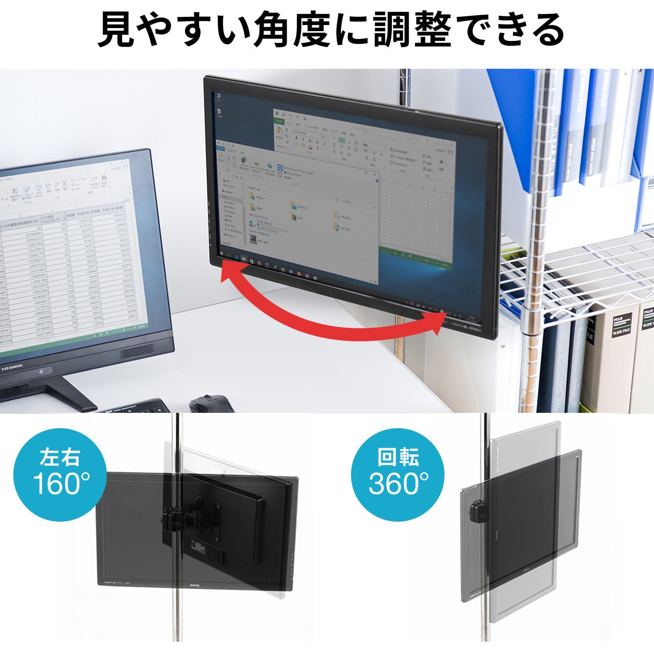 100-LA051 高耐荷重支柱取付けモニタアーム サンワダイレクト スチール