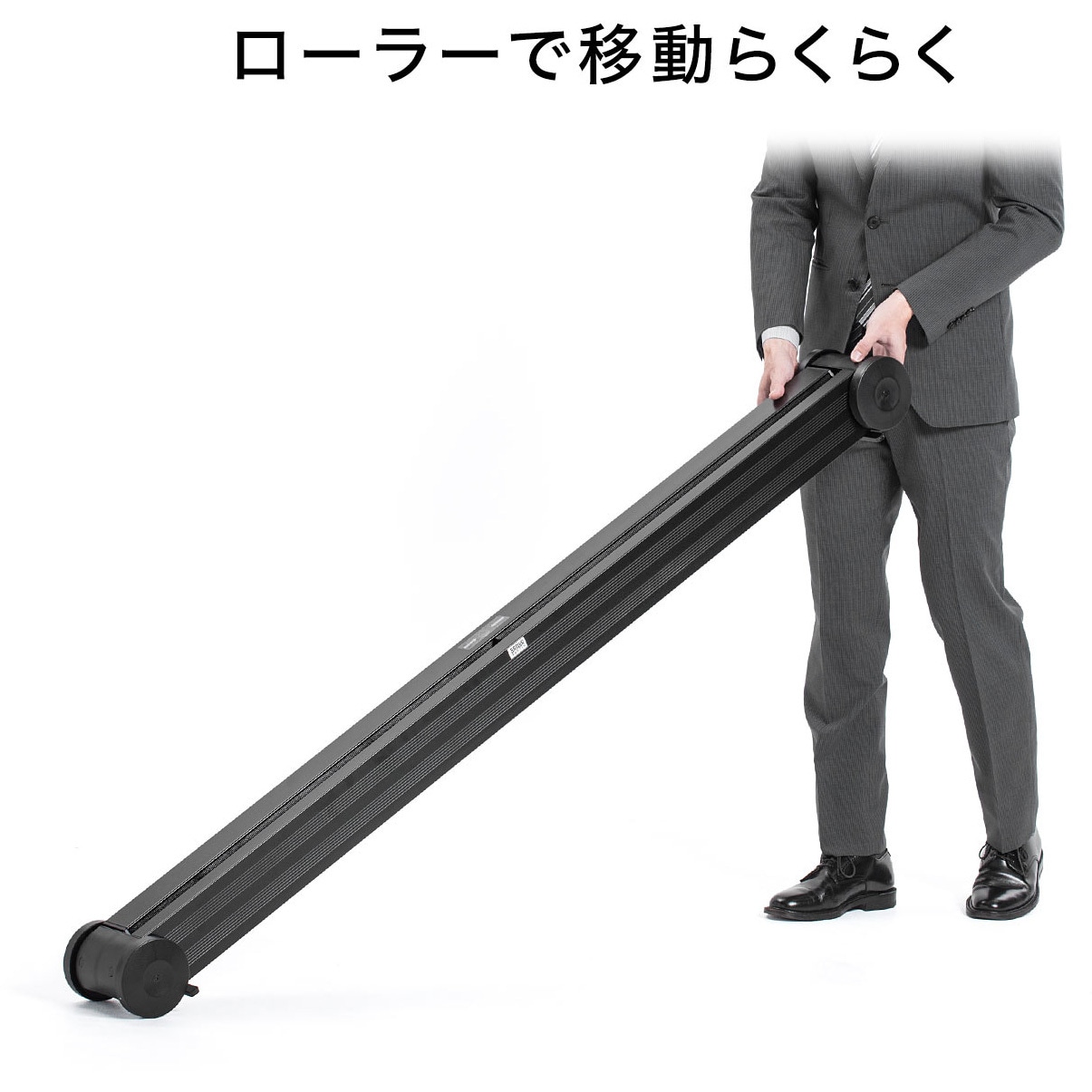 100-PRS014 プロジェクタースクリーン(床置き式) サンワ 100-PRS014 プロジェクタースクリーン(床置き式) サンワ
