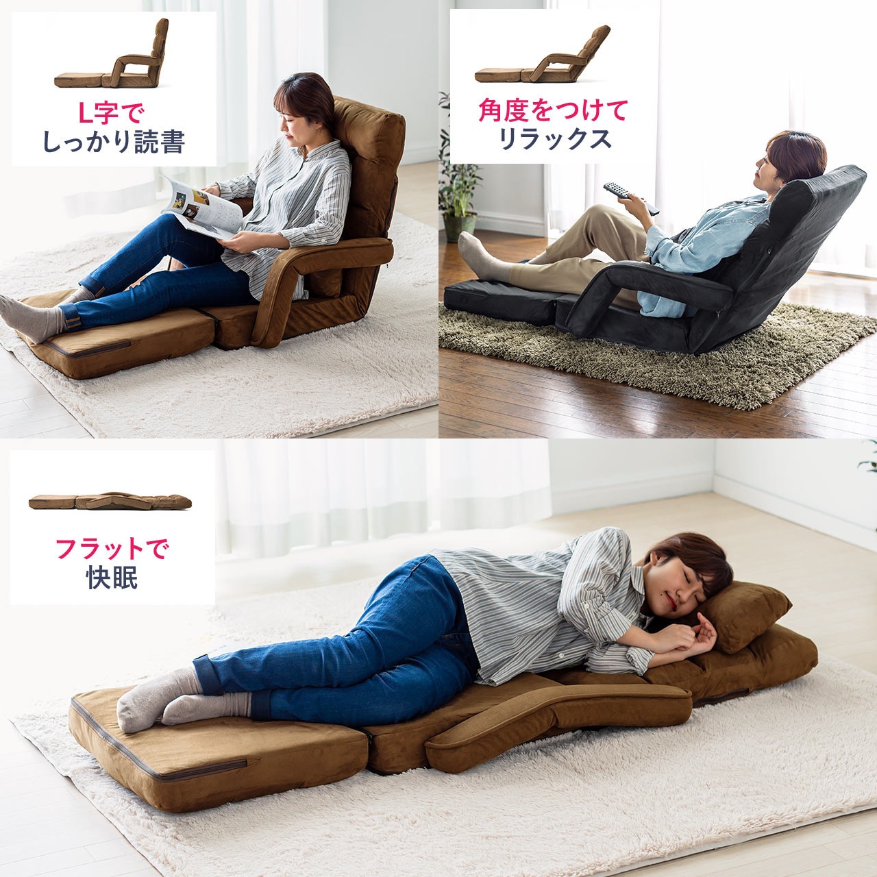 150-SNCF020BR 肘付き座椅子 サンワダイレクト リクライニング機能あり
