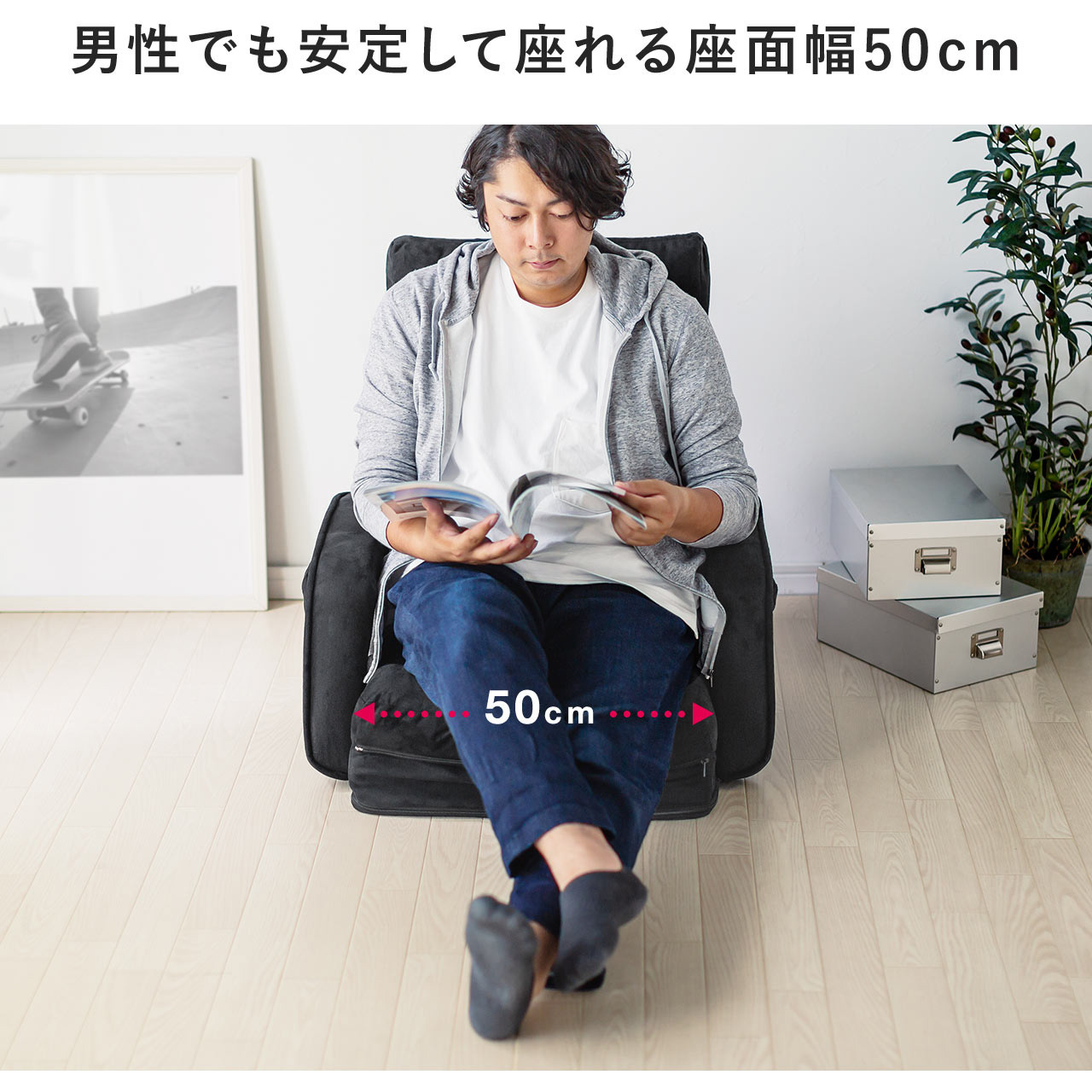 150-SNCF020BR 肘付き座椅子 サンワダイレクト リクライニング機能あり