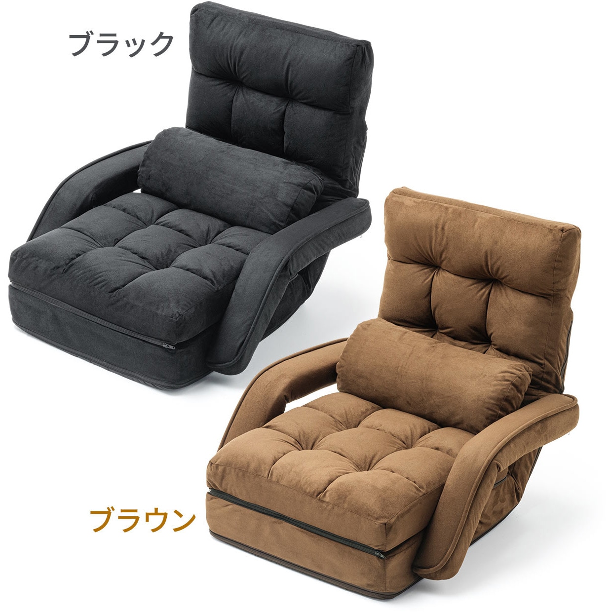 150-SNCF020BR 肘付き座椅子 サンワダイレクト リクライニング機能あり
