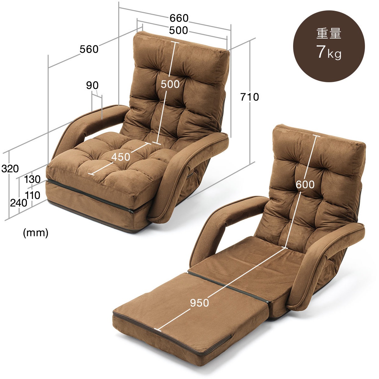 150-SNCF020BR 肘付き座椅子 サンワダイレクト リクライニング機能あり