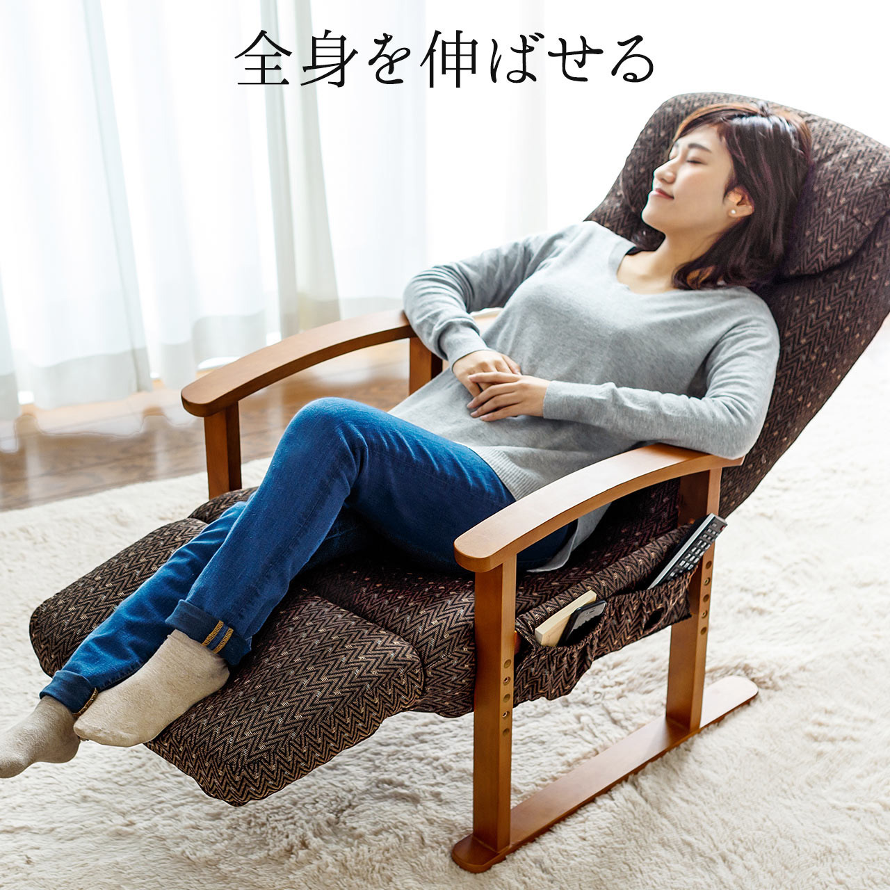 150-SNCH025 リクライニング高座椅子 サンワダイレクト ブラウン色